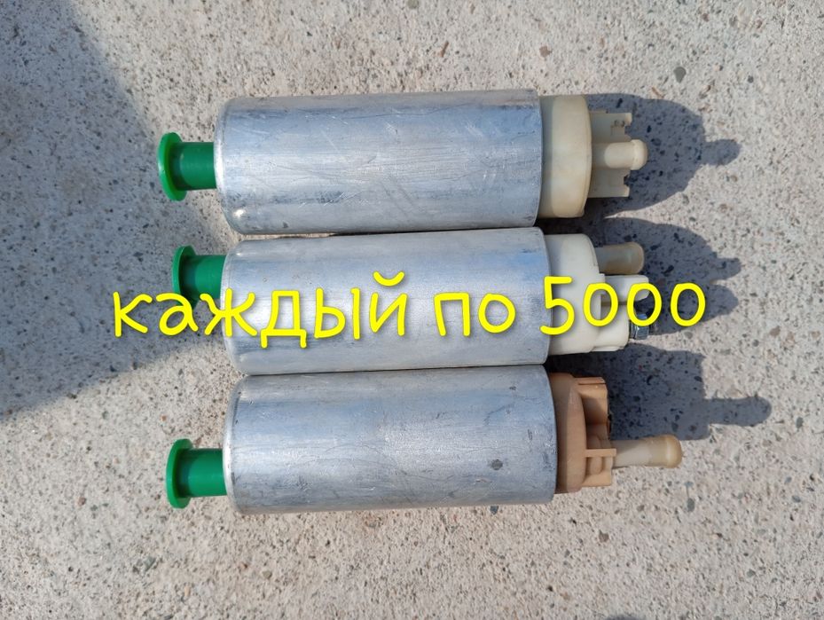 БМВ запчасти разные