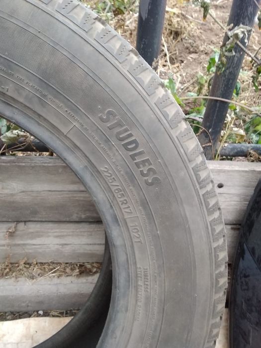 Продам шины зимние