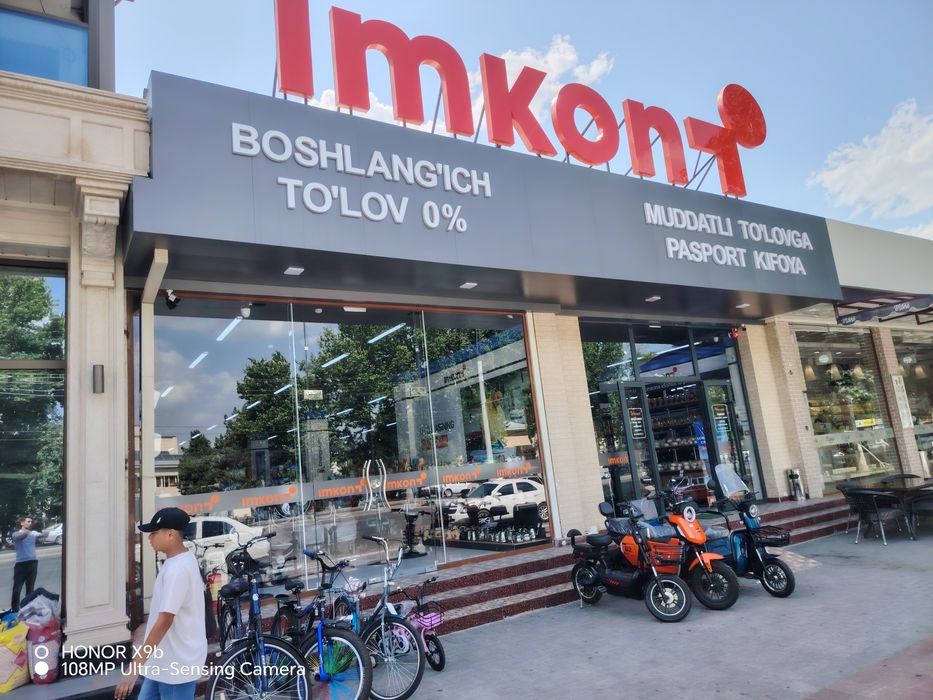 Mahsulotingizni Imkon Savdo Markazi bilan soting!