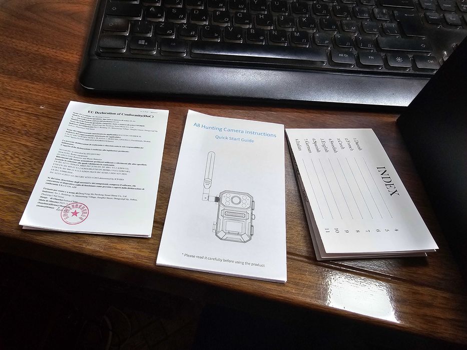 Ловна Камера Фото Капан