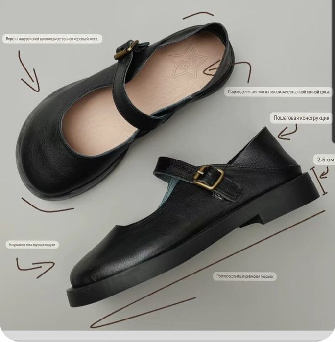 Балетки новые barefoot