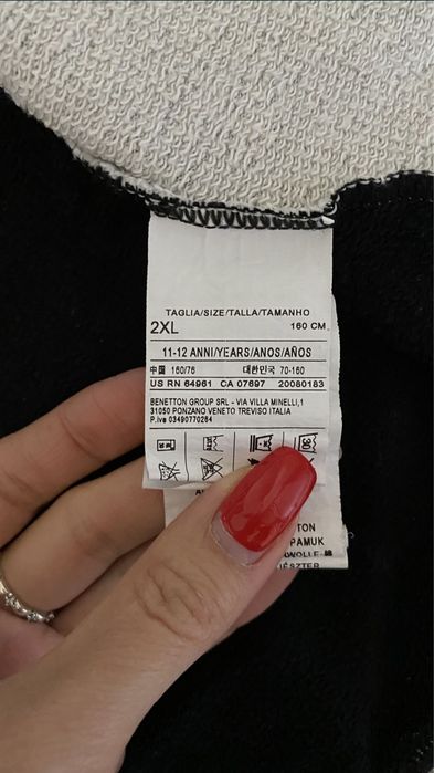 Оригинална жилетка Sisley