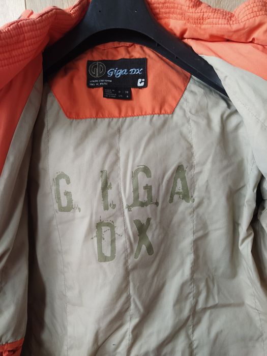 Детско зимно скиорско яке