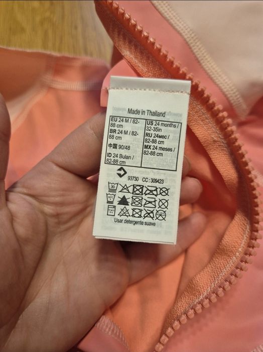 Costum combinenzon salopeta inot Decathlon Nabaiji 2 ani