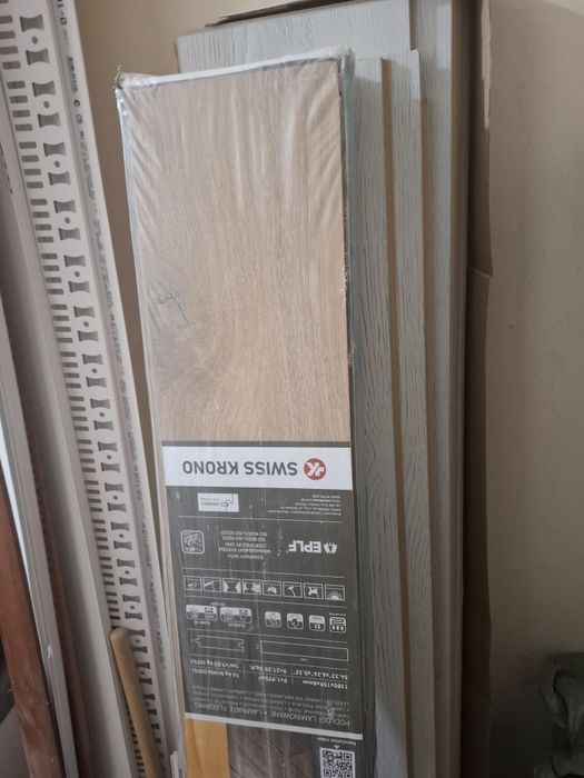 Продам ламинат новый