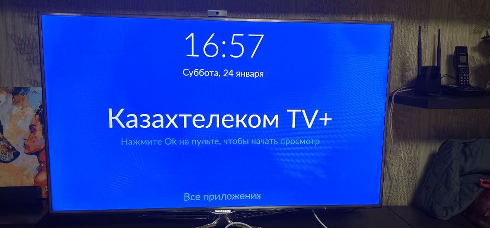 Телевизор SAMSUNG