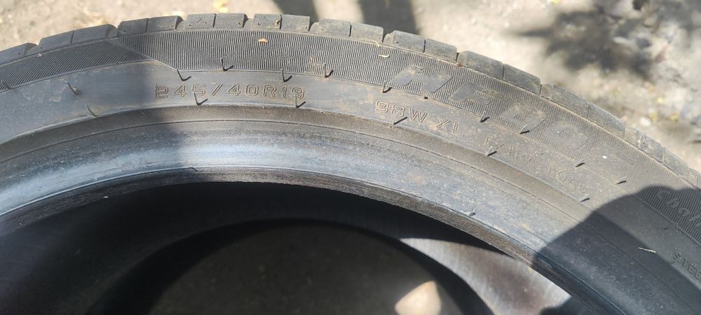 Продам шины летние пара R19