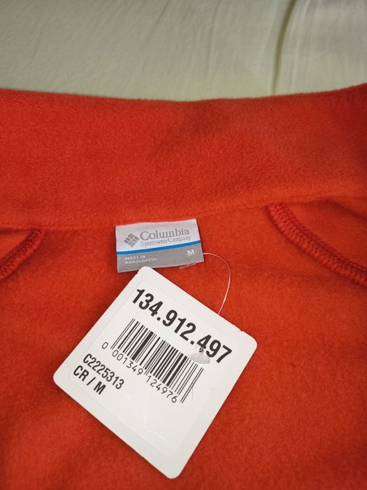 Мъжки полар Columbia (нов)