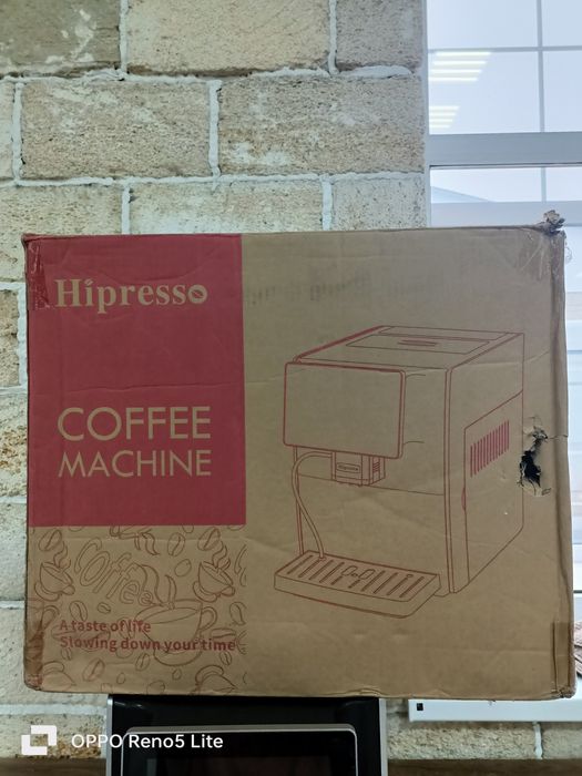 Кофемашина Hipresso