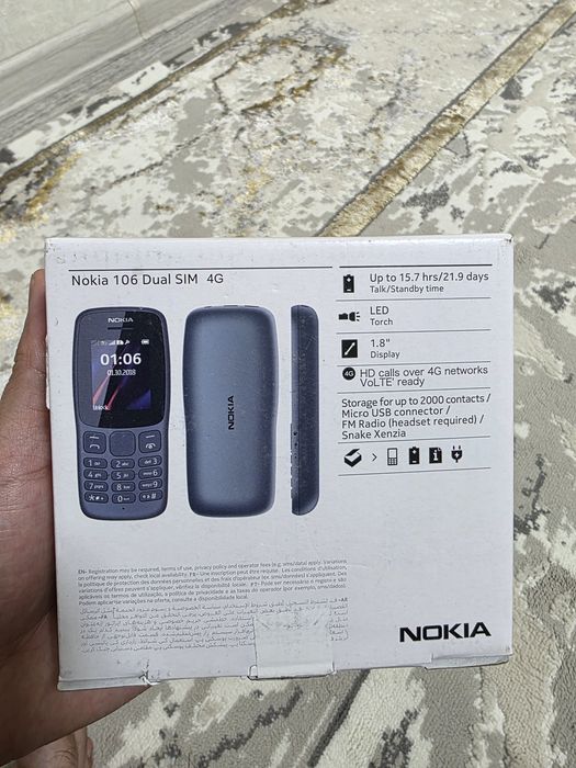 Nokia кнопочный простой