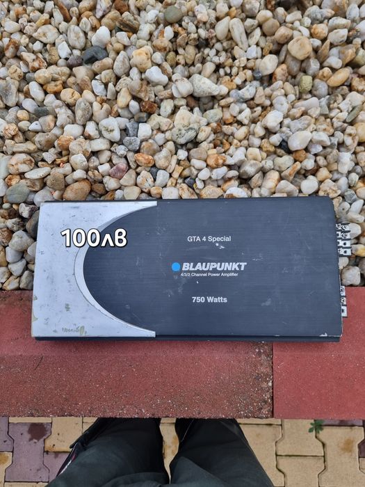 Бас каси с усилватели