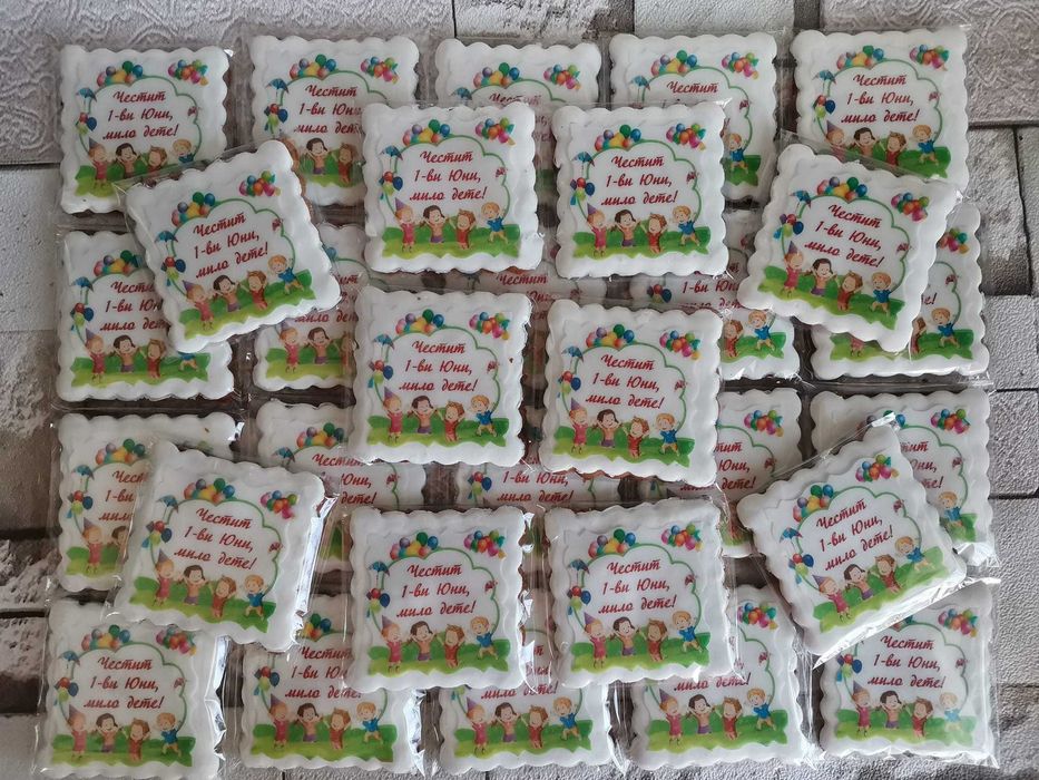 Меденки за всякакви празници и поводи