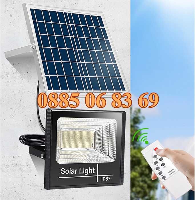 LED Соларен прожектор 100W с отделен панел/Соларна лампа 100W с панел