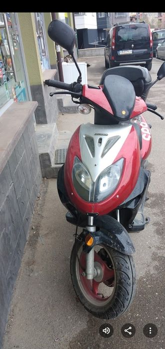 Мотопед 75ссм Продава