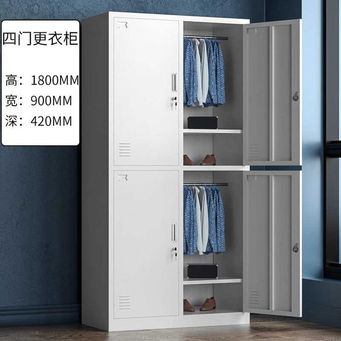 Металлический шкаф для хранения одежды в офисе и рабочих помещениях