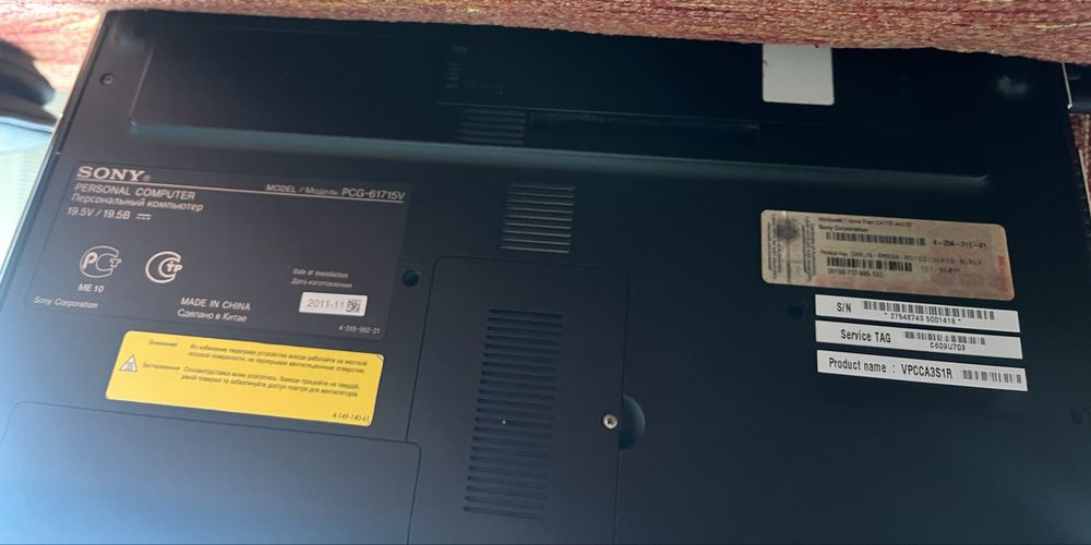 Ноутбук Sony Vaio