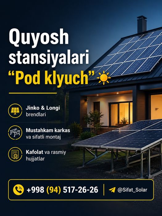 Quyosh PANEL (pod klyuch)