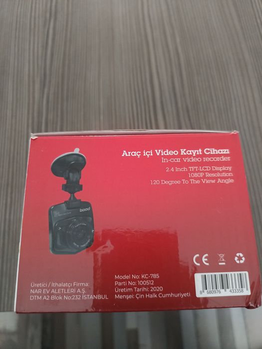 Видеорегистратор