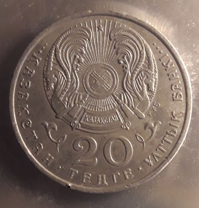 Продам монету 1993