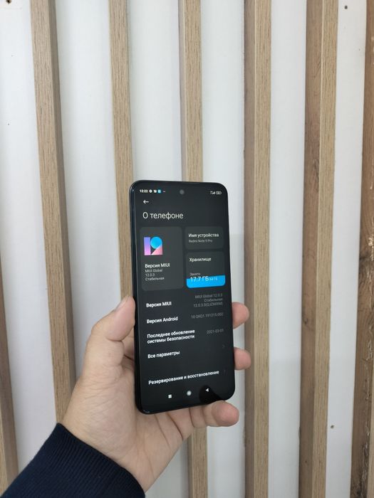 Пррдам Redmi note 9 pro 64gb