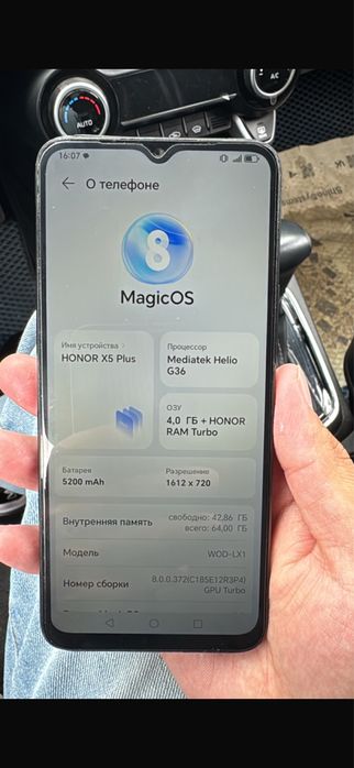 Два телефона за 40к