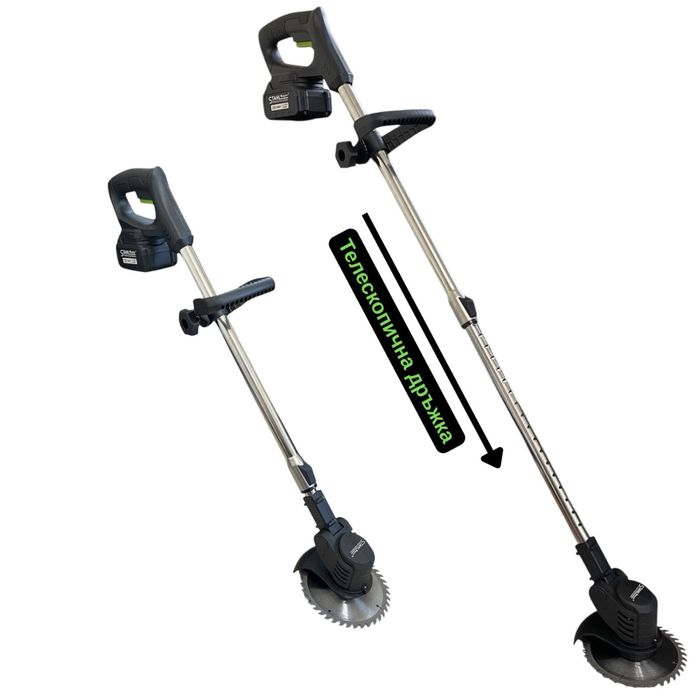 Професионален 4в1 Градински Комплект STAHLMAYER 36V – Ножица + Резачка + Тример + Турбо Пистолет , модел 29-003