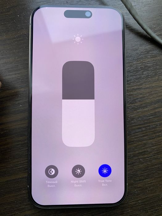 Продаю iphone 15 pro 256