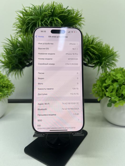 Iphone 16 Pro 128 gb