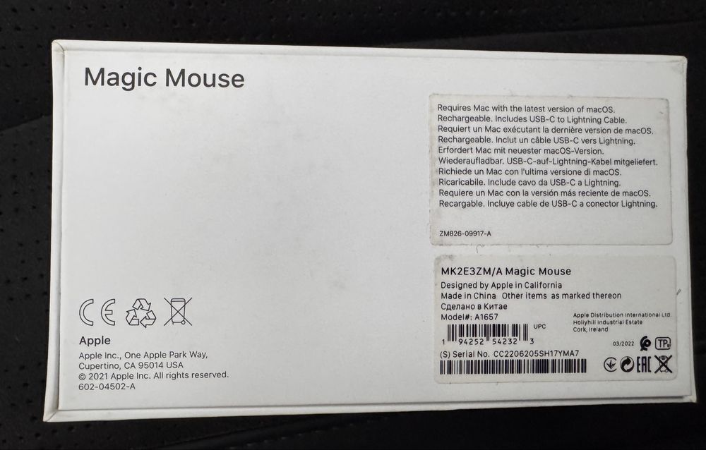 Apple Magic Mouse