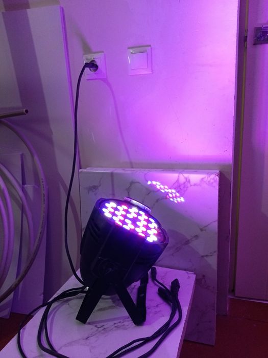 Прожектор сатылады