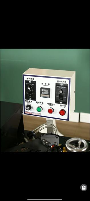 Кромкообличовочный Станок Автомат