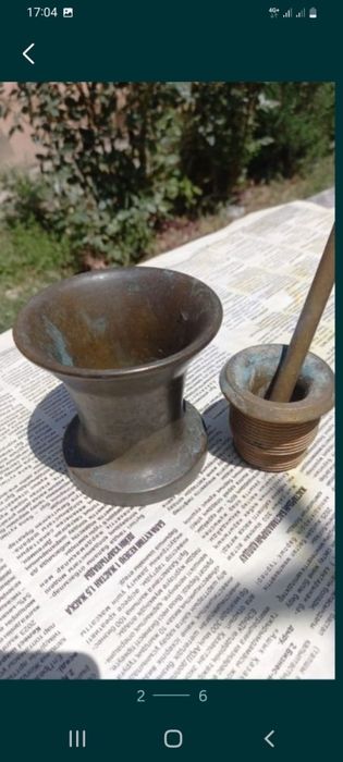 Ступка латун посуда