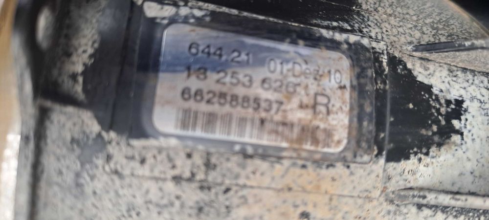 Предна броня комплект от Опел Мерива Opel Meriva CDTI 1.3 95 к. с