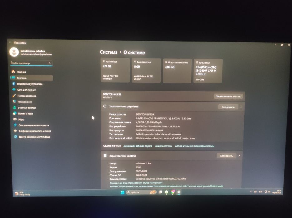 Kompyuter sotiladi hamma ishlar uchun
  Intel(R) Core(TM) i5-10400F CP