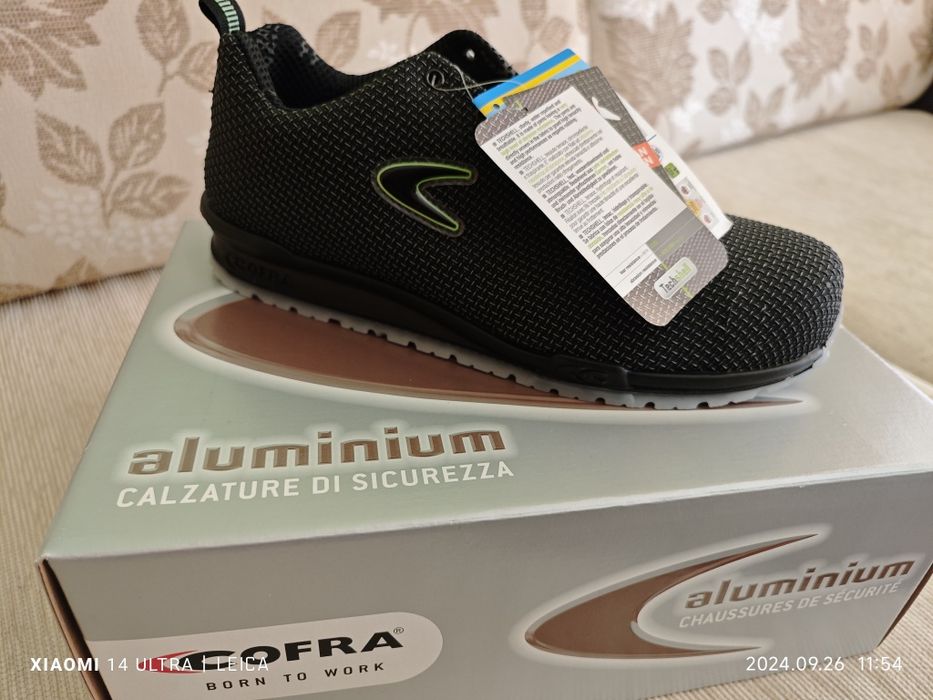 Работни обувки Cofra