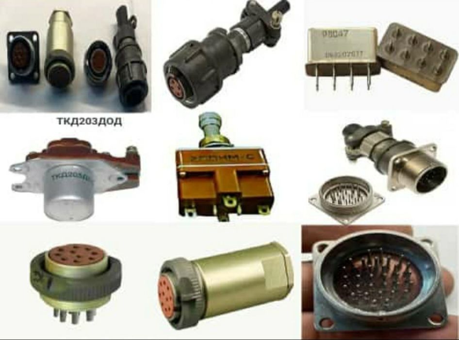 Радиодетали Талдыкорган