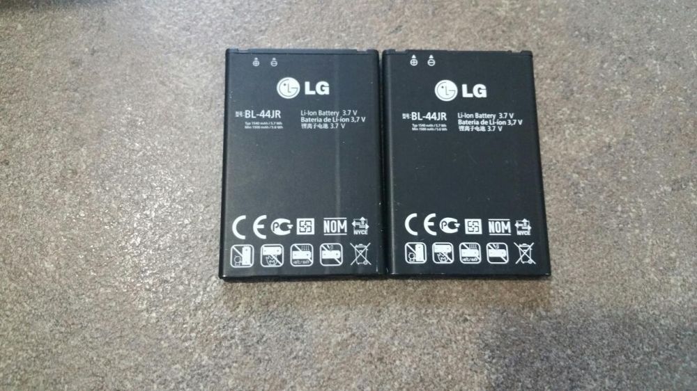 Acumulator LG BL-44JR Bulk LG P940