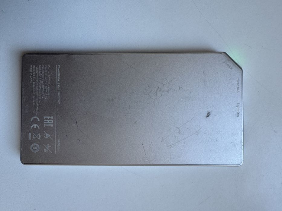 Алуминиев powerbank Allocacoc, 5000 mAh