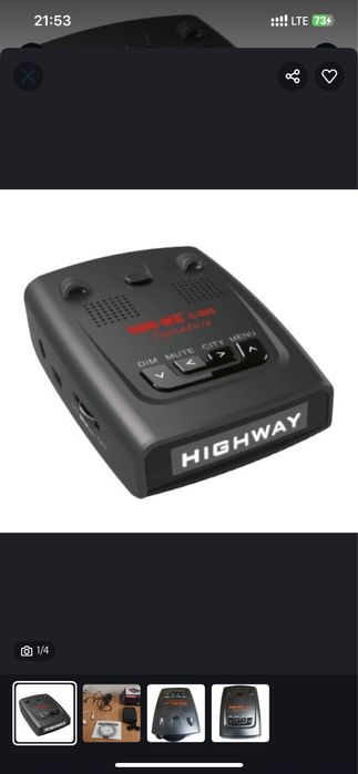 Sho me 1000 signature