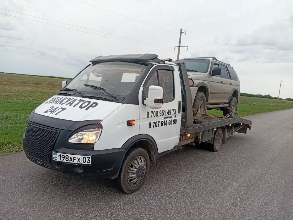 Услуги Эвакуатора 24/7 находимся в тайынше