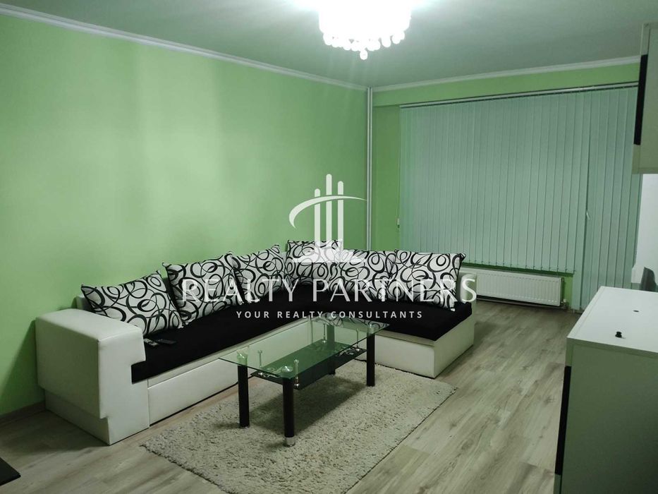 Двустаен апартамент в кв. Изток, гр. Перник