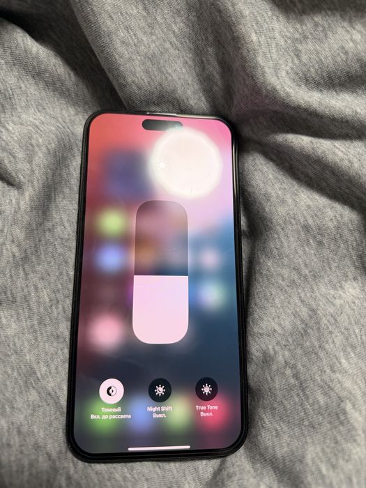 Айфон 15+ 200000 тенге