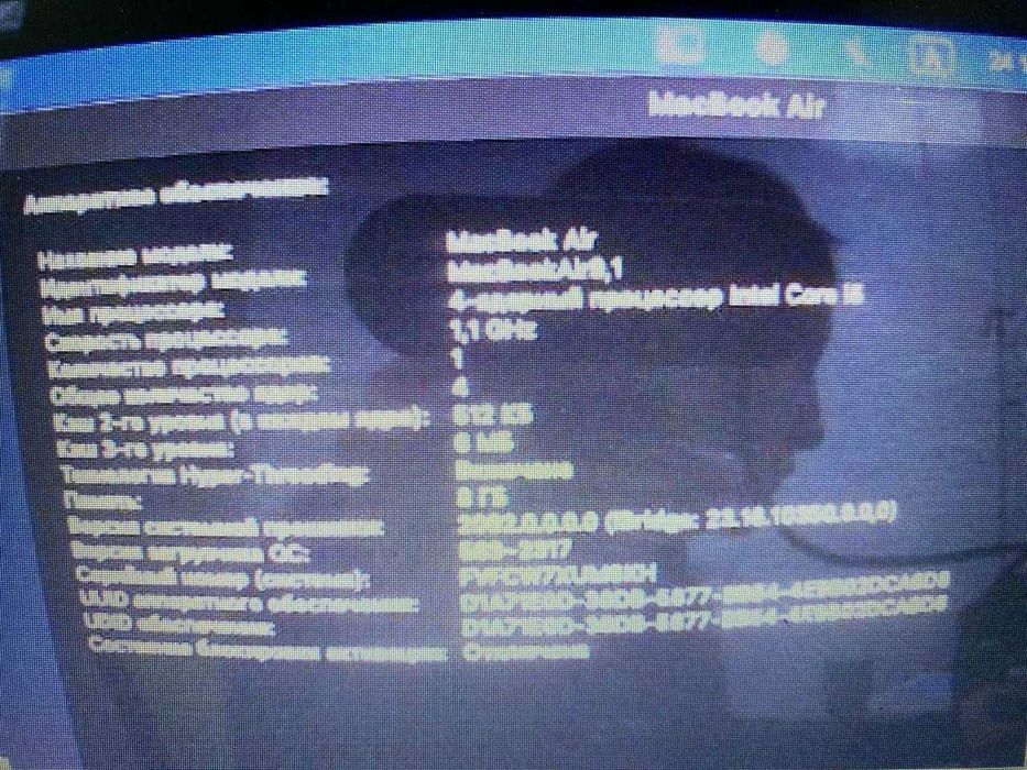 Ноутбук Apple ((Алматы)) 897438