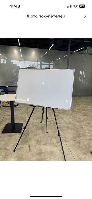 Doska xitoy mel/marker