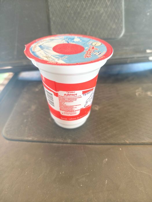 Турецкий Айран на Продажу