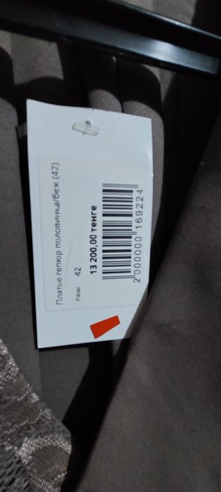 Продам платье новой