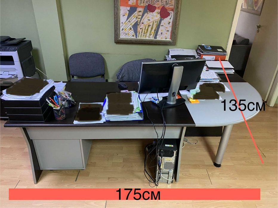 продавам пълно офис оборудване с детайли в описанието