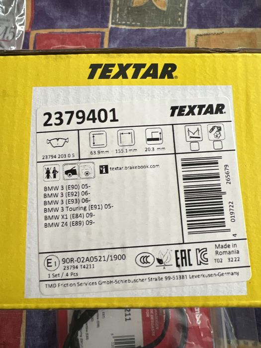 Предни накладки за BMW E 90 комплект с датчик