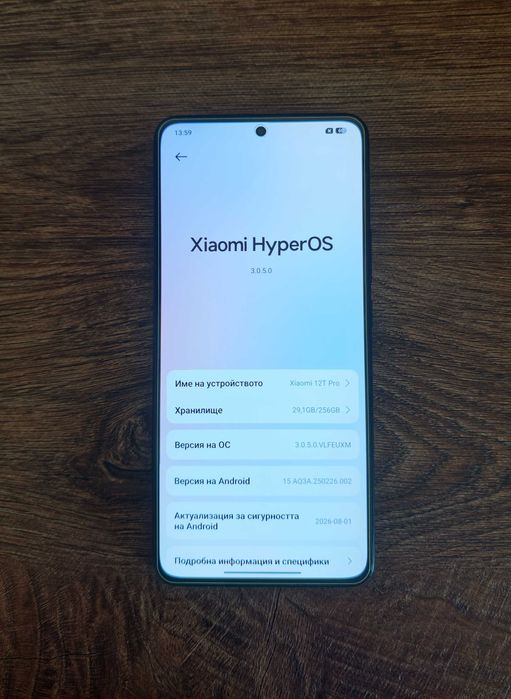 Xiaomi 12T Pro 256GB + 12GB RAM, черен, в отлично състояние, пълен комплект