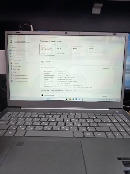 Noutbuk sotiladi Dexp atlas a15